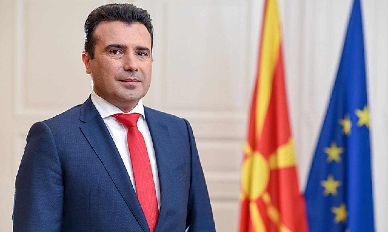 Σκόπια - Συμφωνία των Πρεσπών: Βρέθηκε ο πρώτος βουλευτής από τους οχτώ που χρειάζεται ο Ζάεφ