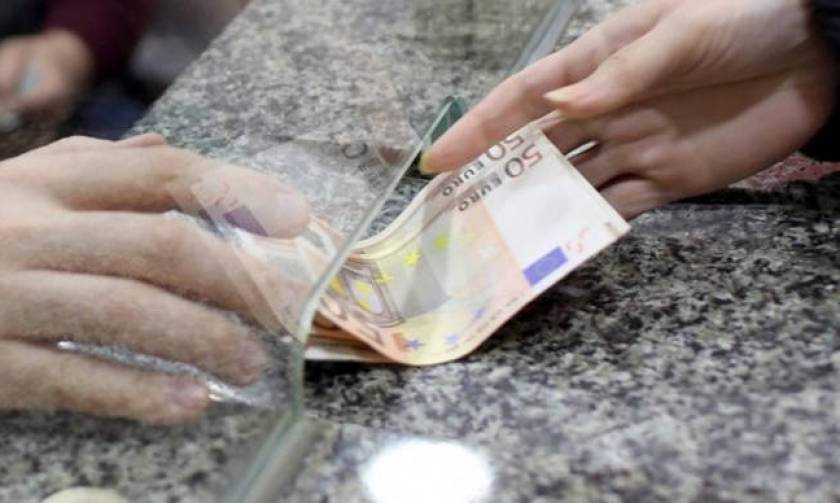Επίδομα 600 ευρώ σε χιλιάδες οικογένειες: Δείτε ΕΔΩ αν το δικαιούστε