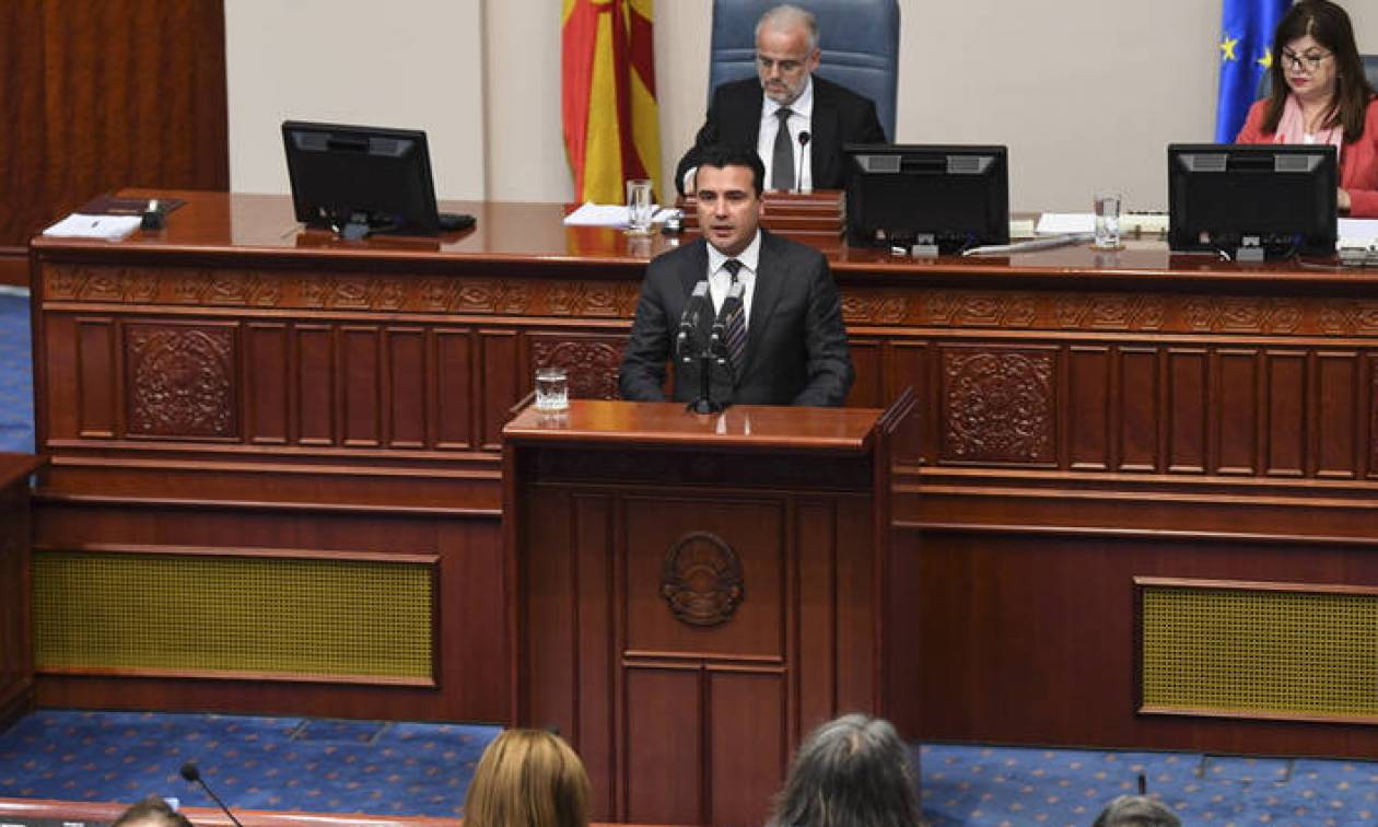 Νέα «παράσταση» Ζάεφ: Το όνομα «Μακεδονία» δεν αλλάζει, αλλά συμπληρώνεται