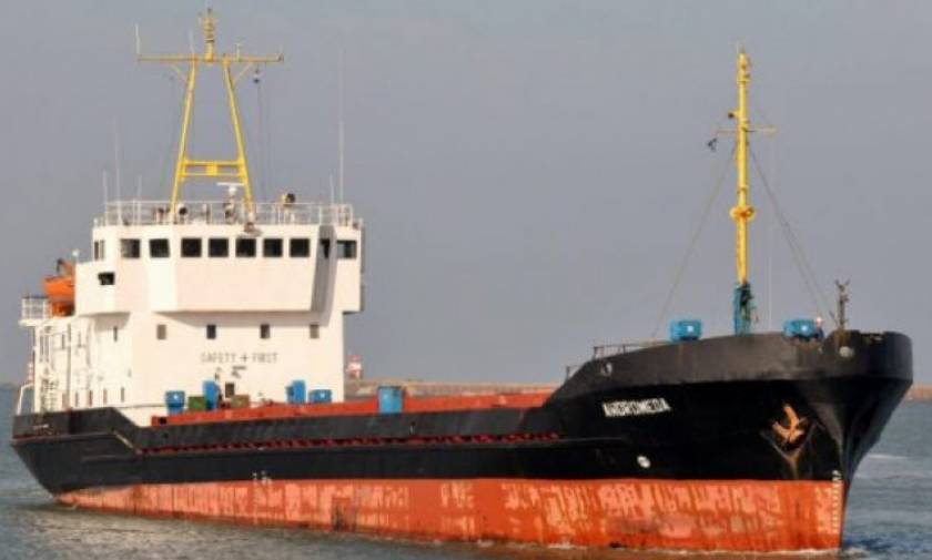 Trial for explosives-laden freighter 'Andromeda' opens Tuesday