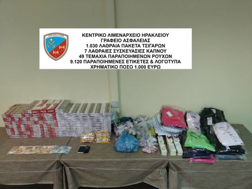 Ηράκλειο Κρήτης: Χιλιάδες λαθραία τσιγάρα και «μαϊμού» ρούχα βρέθηκαν στο σπίτι 41χρονου (pic)