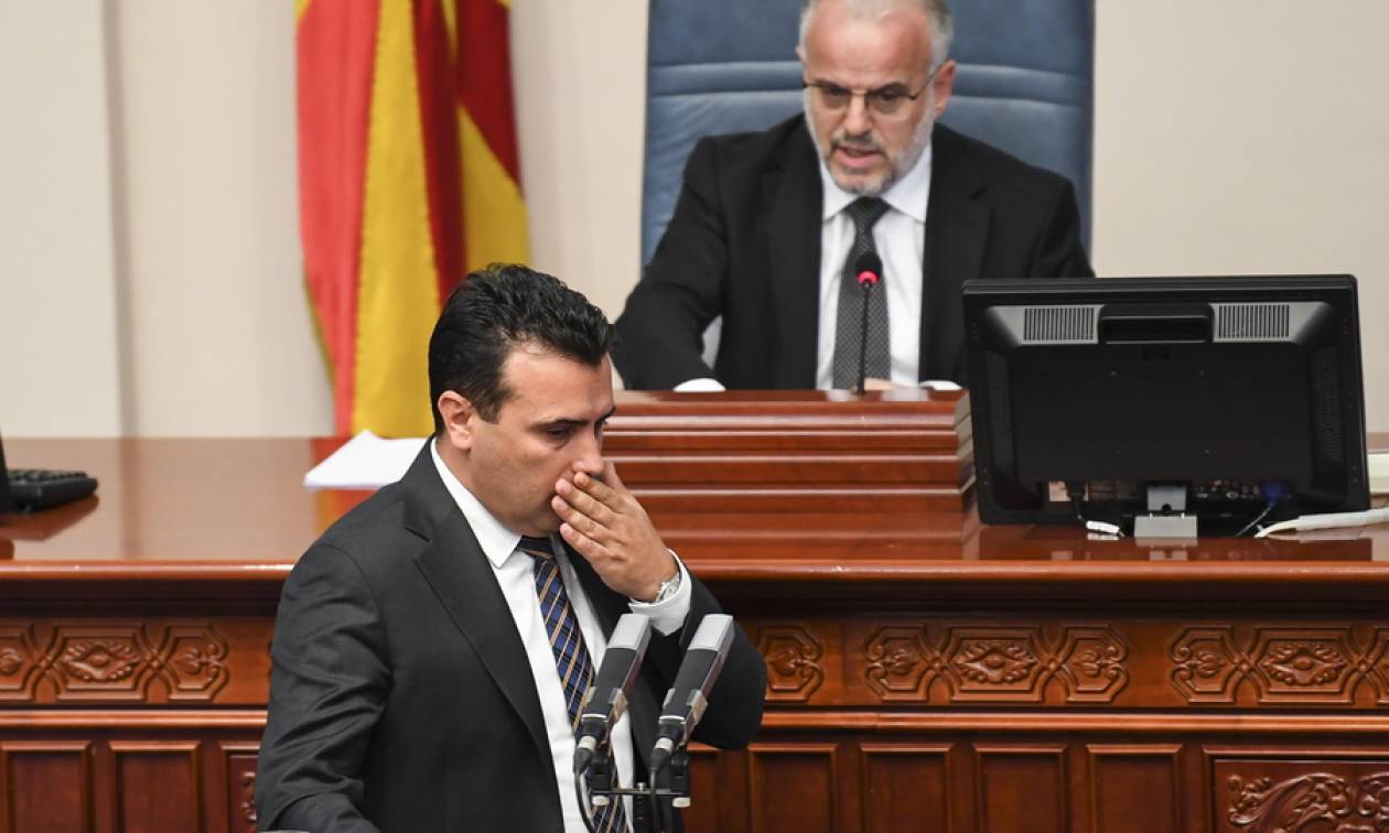 Σκόπια: «Θρίλερ» στη Βουλή για τη Συμφωνία των Πρεσπών - Αποχώρησαν οι βουλευτές του VMRO