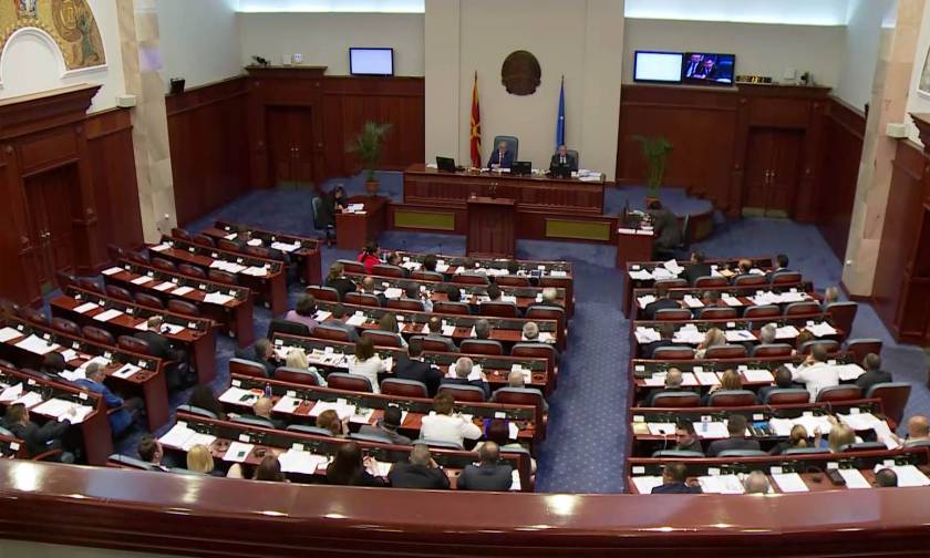 FYROM Parliament on third day of discussion, no changes in positions