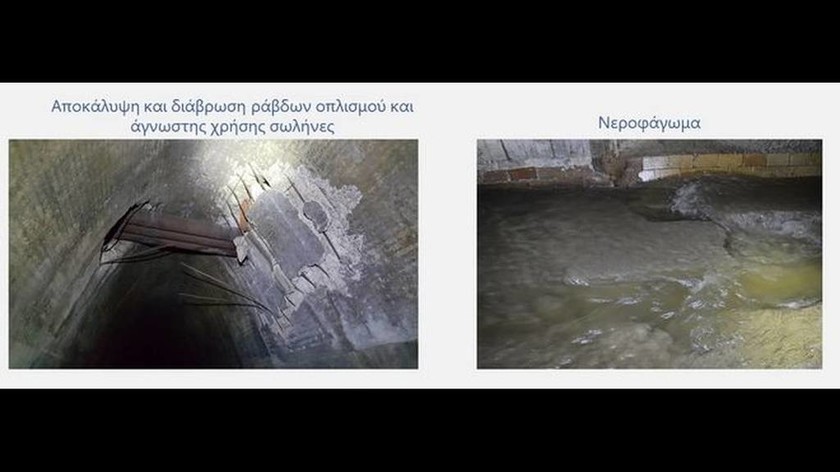 Ιλισός: Οι επικίνδυνες διαβρώσεις στην υπόγεια κοίτη του ποταμού