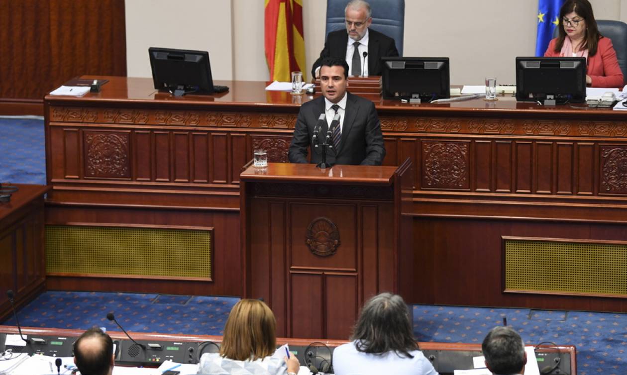 «Θρίλερ» στη Βουλή των Σκοπίων: Καθυστερεί η κρίσιμη συνεδρίαση για τη συνταγματική αναθεώρηση