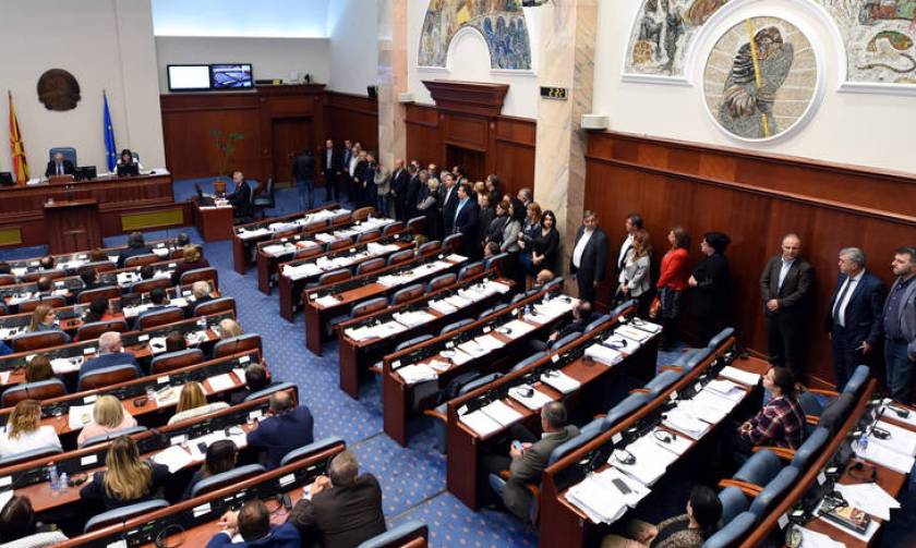 Αναβρασμός στα Σκόπια: Το VMRO-DPMNE διέγραψε τους επτά βουλευτές που ψήφισαν «ναι»
