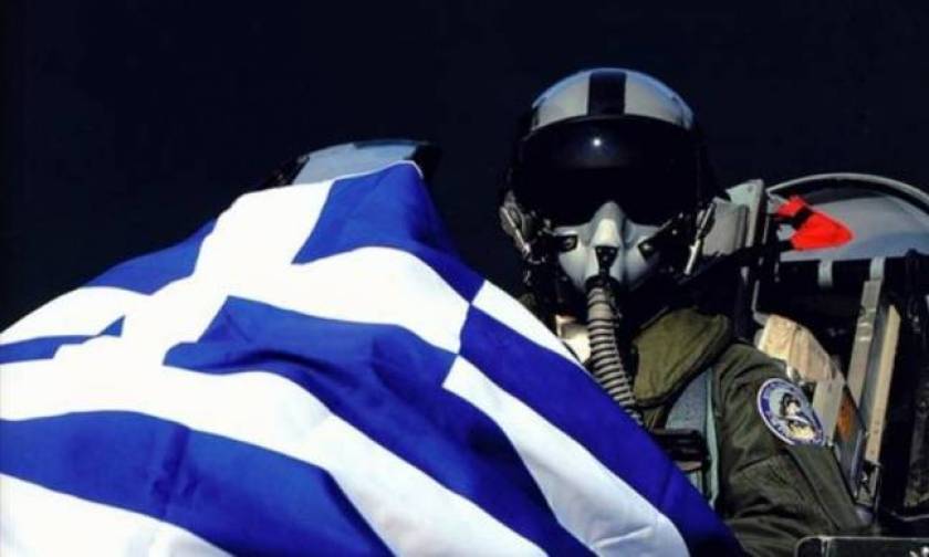 Greek Air Force officer found dead on duty in circumstances under investigation