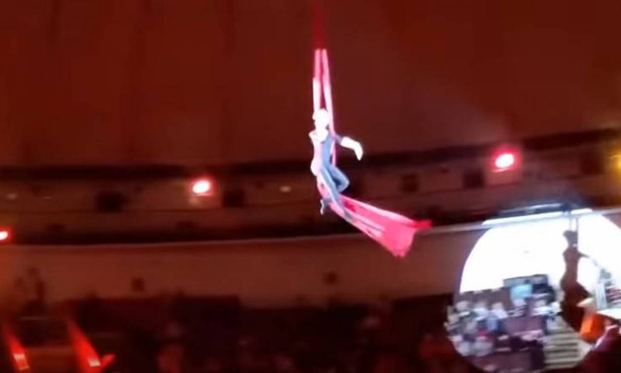 Τρομακτικό ατύχημα σε τσίρκο: Ακροβάτισσα έπεσε στο κενό