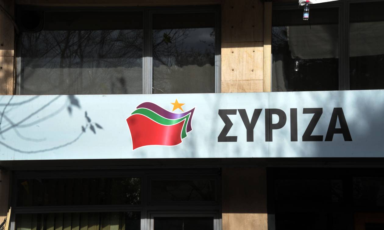 Συνεδριάζει η Πολιτική Γραμματεία του ΣΥΡΙΖΑ για τη συνταγματική αναθεώρηση την Τρίτη (23/10)