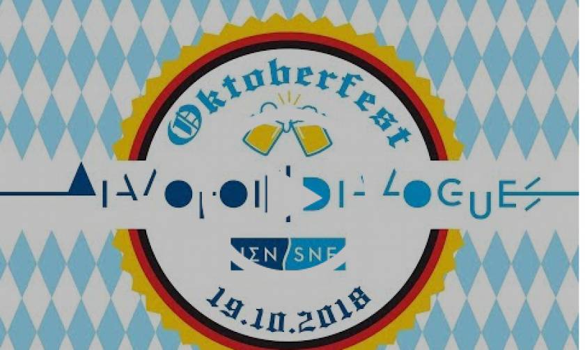 Ίδρυμα Σταύρος Νιάρχος: Ελληνικό Oktoberfest!