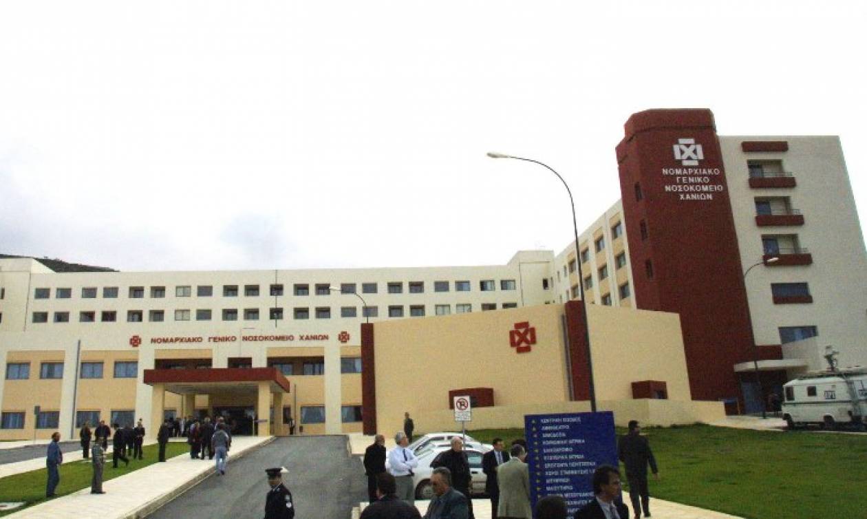 Τμήμα Πυρηνικής Ιατρικής στο νοσοκομείο Χανίων – Ποιες εξετάσεις θα πραγματοποιούνται