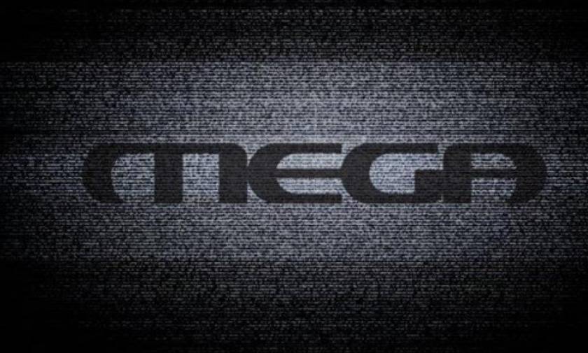 Οριστικό - Την Κυριακή (28/10) το «μαύρο» στο MEGA - Η επίσημη ανακοίνωση της Digea