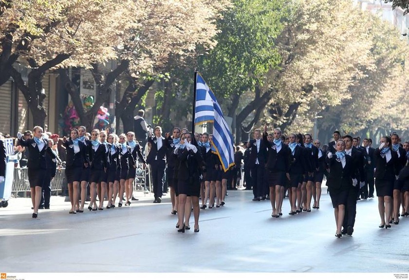 Μεγάλη μαθητική παρέλαση στη Θεσσαλονίκη (pics+vid)