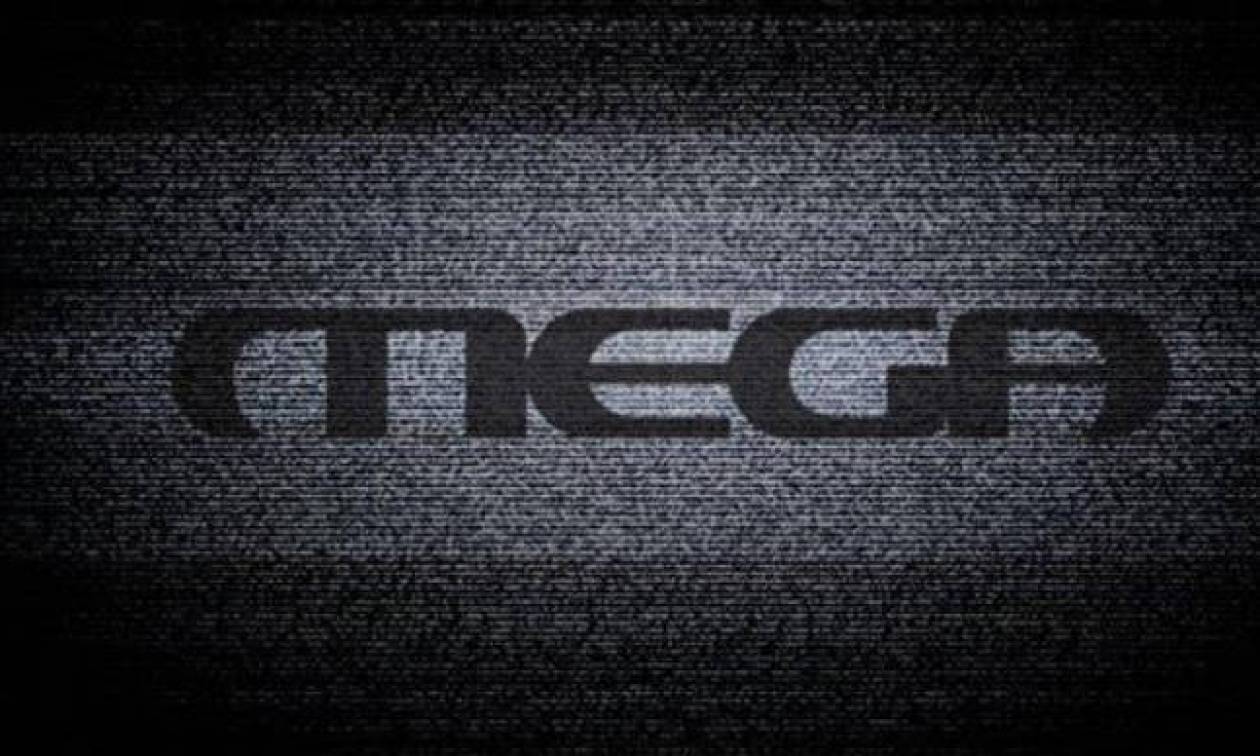 Τέλος εποχή για το Mega: Οριστικό «μαύρο» - Σταμάτησε να εκπέμπει