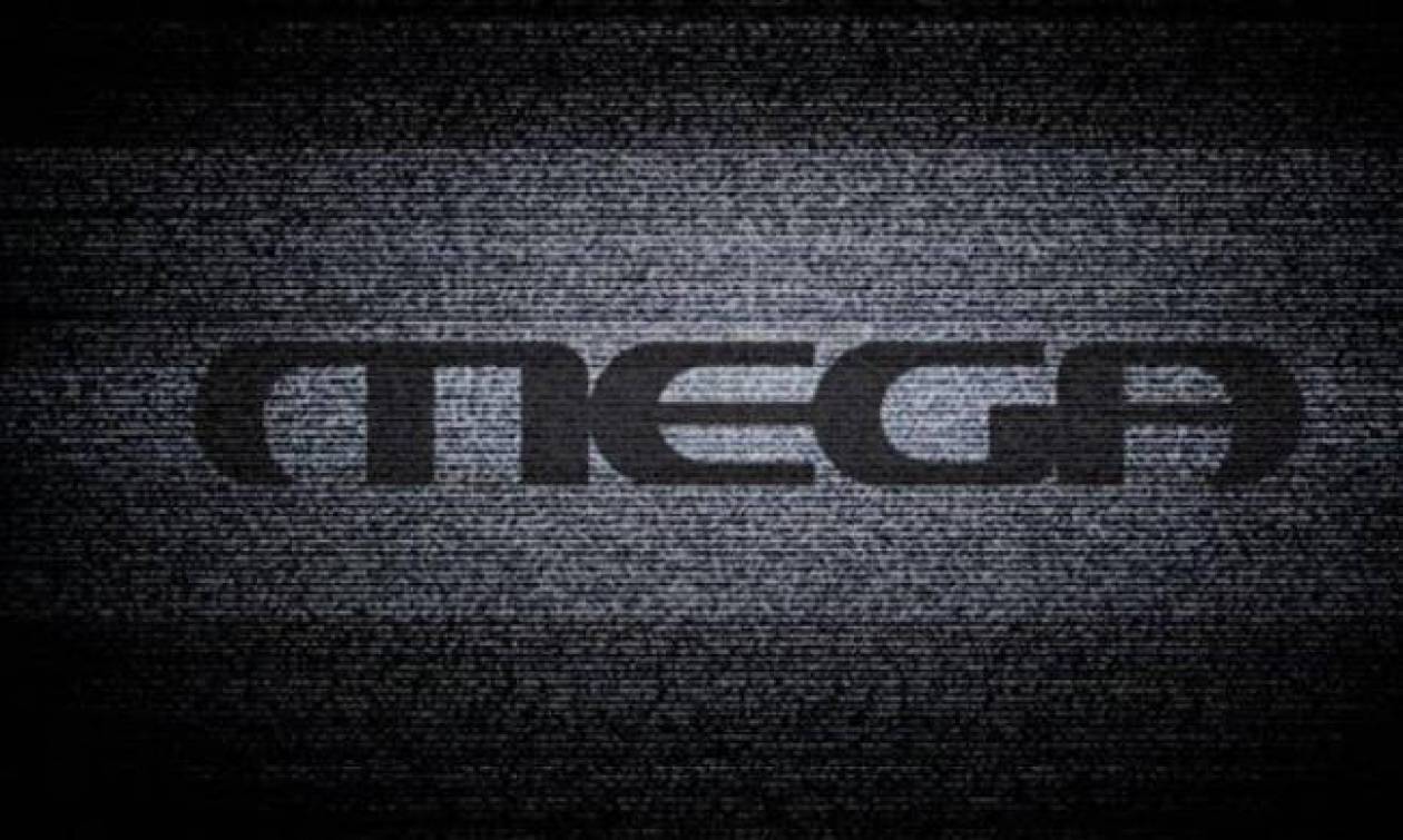MEGA: Για αυτούς τους λόγους έκλεισε το κανάλι έπειτα από 29 χρόνια (vids)