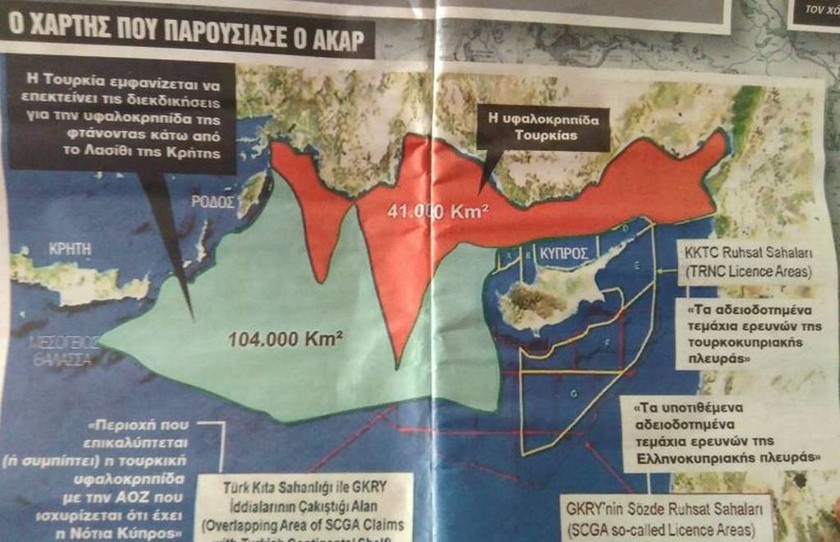 Οι Τούρκοι μπλοκάρουν την Κρήτη: Ο χάρτης – ντοκουμέντο