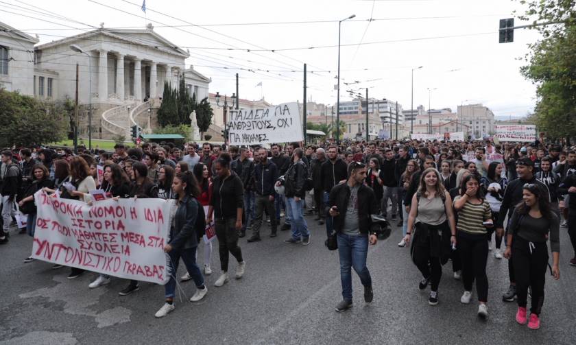 Στους δρόμους και πάλι οι μαθητές - Συγκέντρωση και πορεία στο κέντρο της Αθήνας (pics)