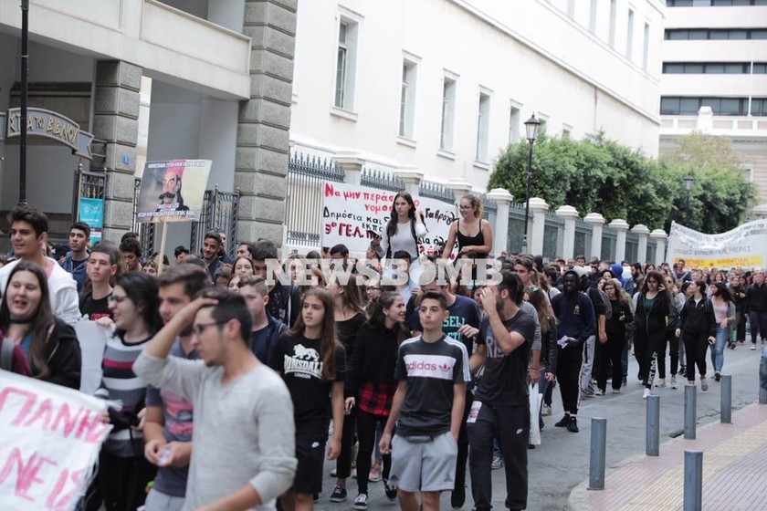 Στους δρόμους και πάλι οι μαθητές - Συλλαλητήριο και πορεία στο κέντρο της Αθήνας (pics)