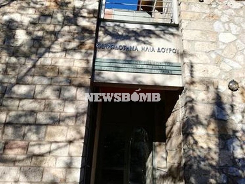 Αίσχος: Εικόνες ντροπής στο Γηροκομείο Αθηνών 