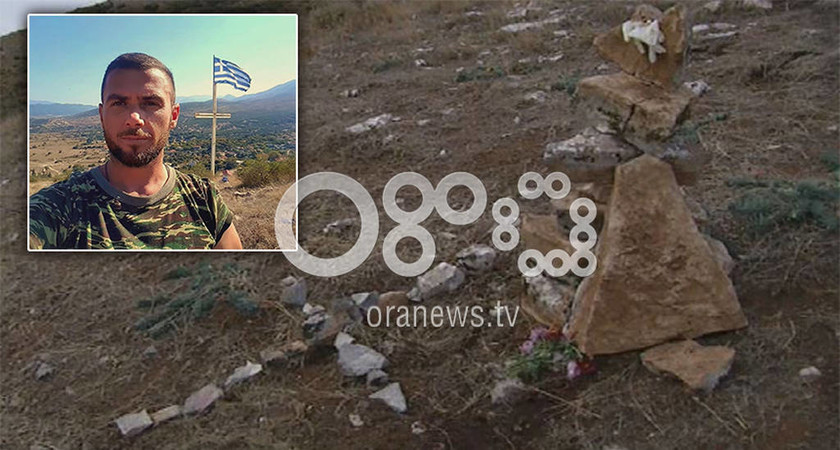 Αλβανικά ΜΜΕ: Ελληνική σημαία στον τόπο που σκοτώθηκε ο Κατσίφας (pics&vid)