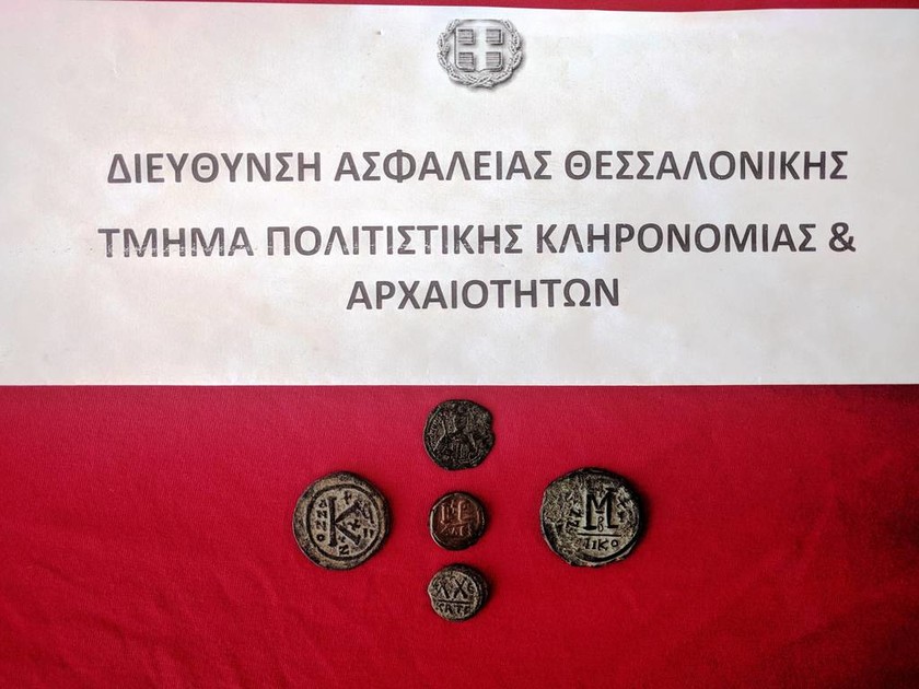 Θεσσαλονίκη: Ζευγάρι έβαζε σε αγγελία στο Διαδίκτυο αρχαία νομίσματα
