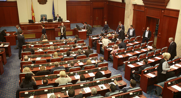 Miro Macedonian parliament