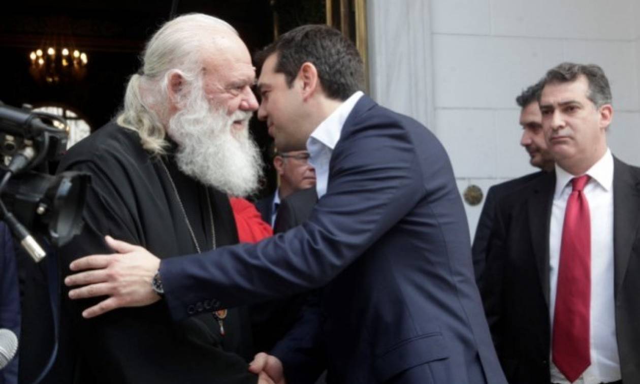 Συμφωνείτε με τις αλλαγές που προωθεί ο ΣΥΡΙΖΑ για τη θρησκεία στο Σύνταγμα;