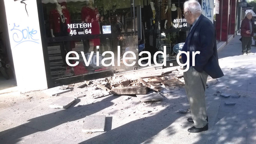 Πανικός στη Χαλκίδα: Έκρηξη σε φρεάτιο στο κέντρο της πόλης – Δείτε εικόνες