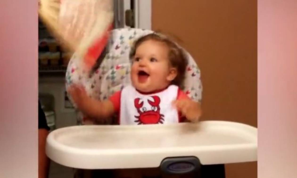 Τα πιο ενθουσιασμένα μωρά του κόσμου σ’ ένα βίντεο