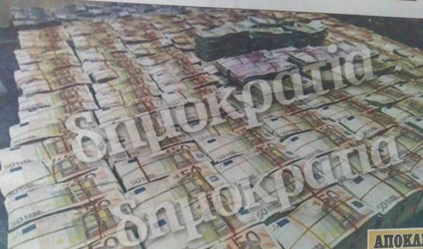Βρέθηκαν κρυμμένα 19 εκατομμύρια ευρώ σε σπίτι πολιτικού του ΠΑΣΟΚ: Εικόνα – ντοκουμέντο