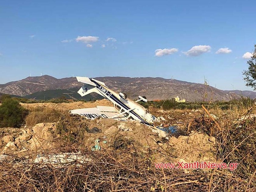 Συνετρίβη αεροπλάνο στην Ξάνθη: Δύο τραυματίες (pics)