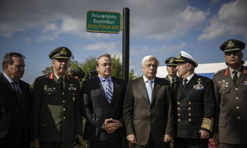 Pavlopoulos: Greece has the right to extend its territorial waters