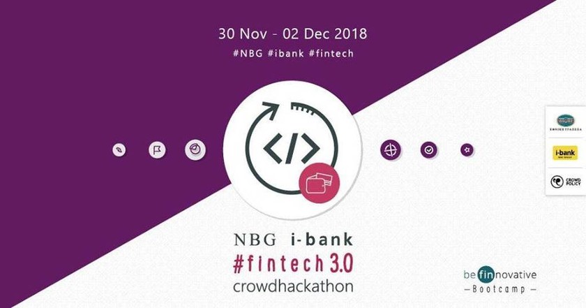 Έρχεται το NBG i-bank #fintech 3.0 crowdhackathon της Εθνικής Τράπεζας  30/11/2018 – 2/12/2018