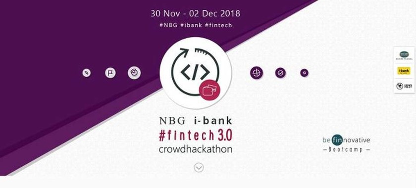 Έρχεται το NBG i-bank #fintech 3.0 crowdhackathon της Εθνικής Τράπεζας  30/11/2018 – 2/12/2018