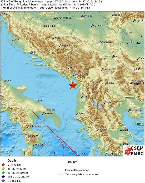 Σεισμός 5 Ρίχτερ ΤΩΡΑ στο Μαυροβούνιο – Αισθητός και σε Σκόπια και Αλβανία