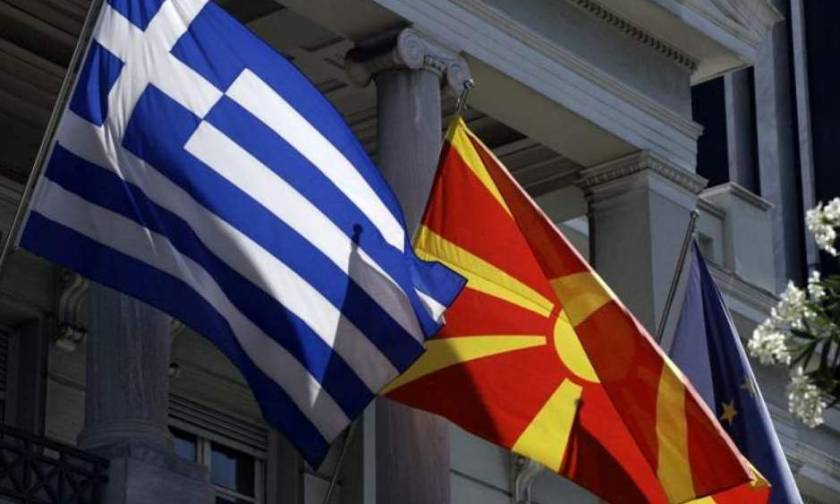 Υπουργείο Εξωτερικών: Εννέα τα κοινά εμπορικά σήματα με τα Σκόπια
