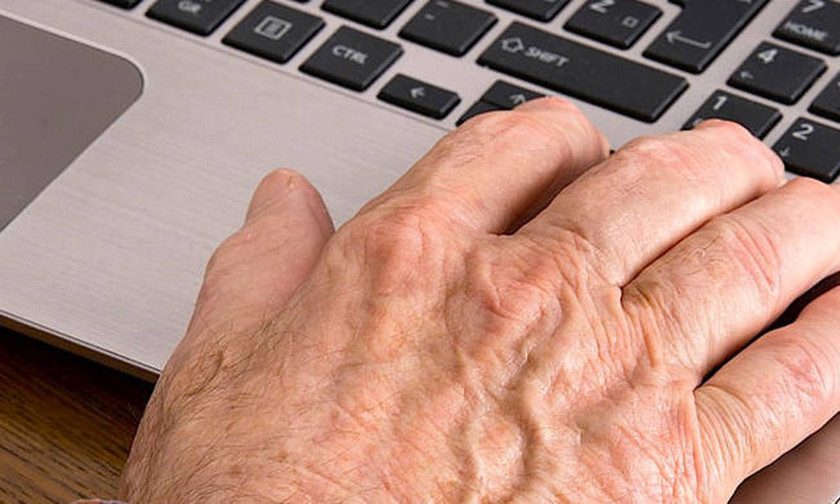 Αναδρομικά συνταξιούχων: Τι να προσέξετε για να συμπληρώσετε σωστά την αίτηση