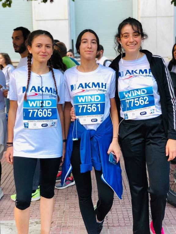 Η Running Team του ΙΕΚ ΑΚΜΗ έκλεψε τις εντυπώσεις στον 36ο Αυθεντικό Μαραθώνιο της Αθήνας