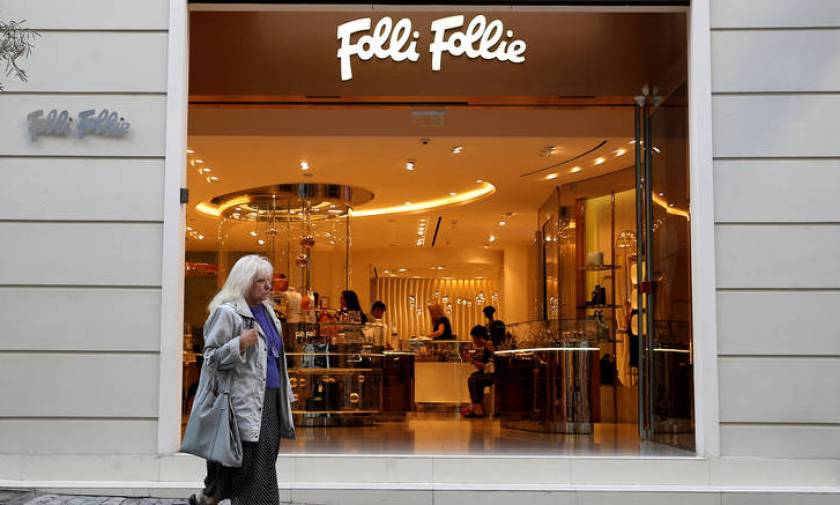Κατάθεση ομαδικών αγωγών για την υπόθεση της Folli Follie