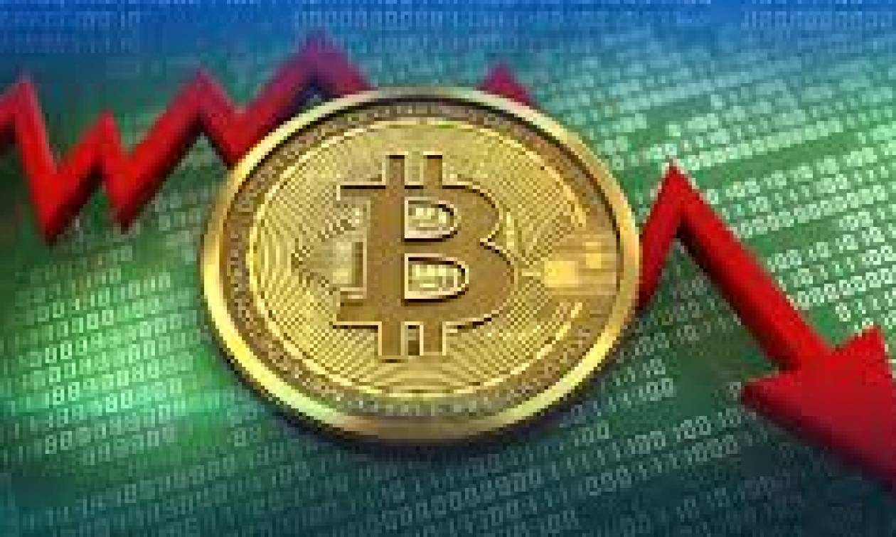 Κατρακυλά το bitcoin - Έχασε το ένα τρίτο της αξίας του σε μία εβδομάδα
