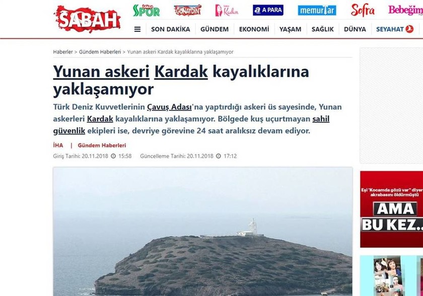 Νέο τουρκικό παραλήρημα: «Οι Έλληνες δεν τολμούν πλέον να πλησιάσουν στα Ίμια»