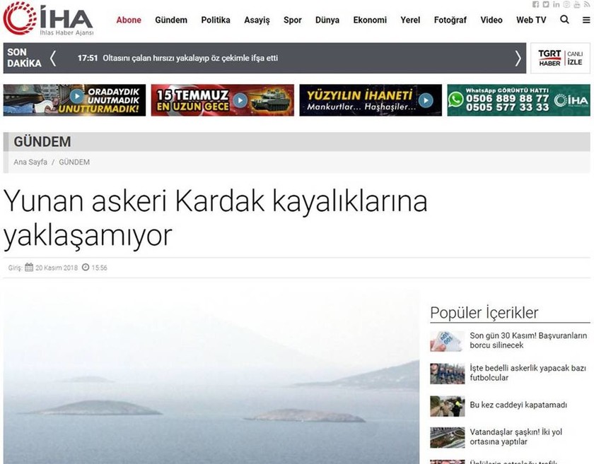 Νέο τουρκικό παραλήρημα: «Οι Έλληνες δεν τολμούν πλέον να πλησιάσουν στα Ίμια»