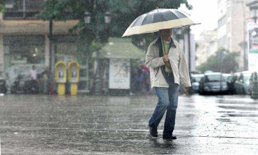 Καιρός: Συνεχίζονται οι βροχές την Παρασκευή (23/11) – Σε ποιες περιοχές θα βρέξει