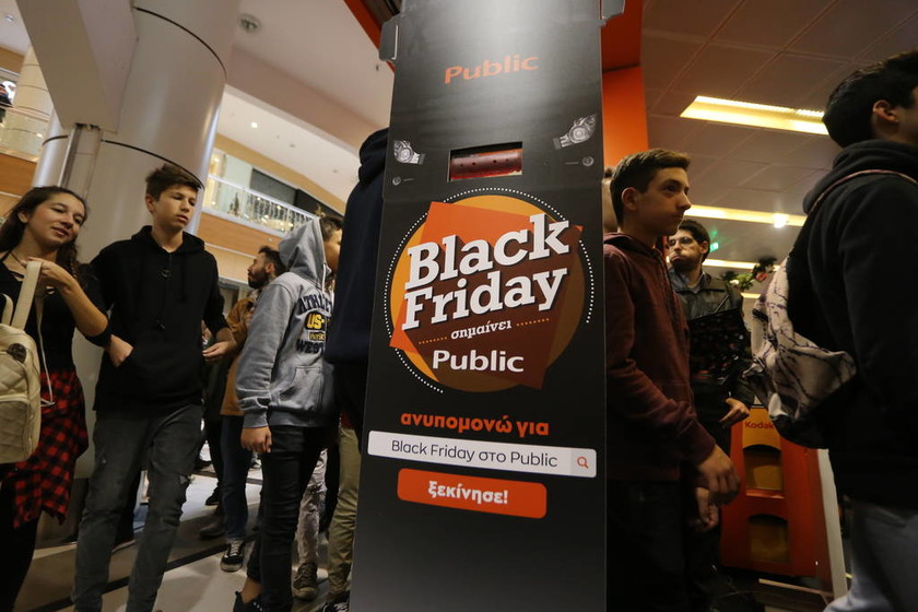 Χαμός στα Public ανήμερα της «Black Friday»: Ουρές και προσφορές! (pics&vid)