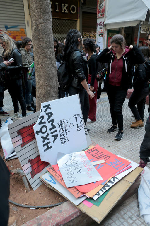 Πορεία για τον Ζακ Κωστόπουλο και το ρατσισμό στο κέντρο της Αθήνας (pics)