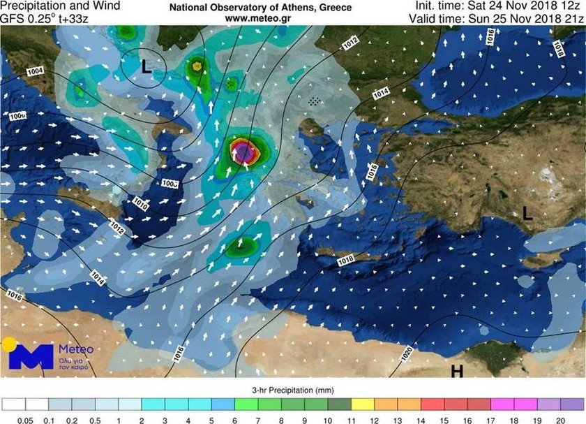 Καιρός: Προσοχή τις επόμενες ώρες - Η «Πηνελόπη» θα σαρώσει τη χώρα με καταιγίδες, χαλάζι και χιόνι