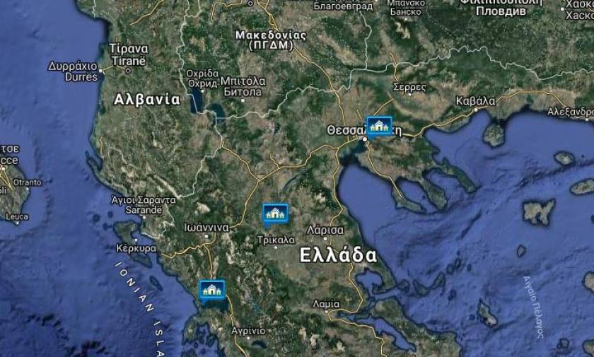 Αυτός είναι ο χάρτης της ντροπής! Το υπουργείο Εθνικής Άμυνας παρουσιάζει τα Σκόπια ως «Μακεδονία»