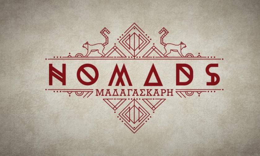ΣΟΚ στο Nomads - «Πάγωσαν» οι παίκτες, διεκόπη το αγώνισμα (pics)