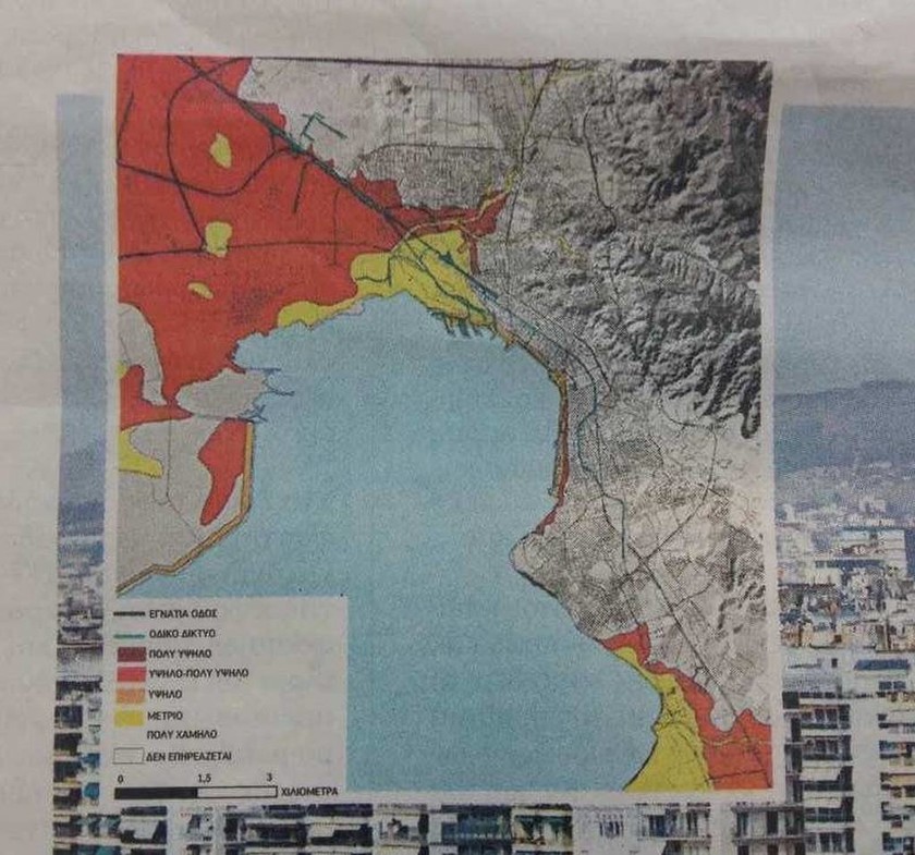 Συναγερμός! Επικίνδυνο φαινόμενο απειλεί τη Θεσσαλονίκη: Ποιες περιοχές βρίσκονται στο κόκκινο (pic)