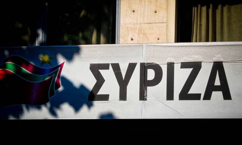 SYRIZA's political secretariat to convene on Wednesday